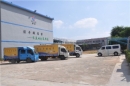 Dongguan Chuangfeng Adhesive Tape Products Co.,Ltd.