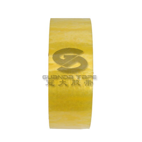 Yellowish Packing Tape