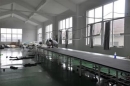 Changzhou Precise Imp. & Exp. Co., Ltd.