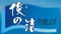 Shenzhen Purejoy Paper Co., Ltd