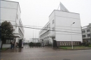 Ningbo Jiahua Plastic Co., Ltd.