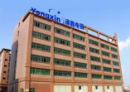 Guangzhou Yongxin Electricals Manufacturing Co., Ltd.