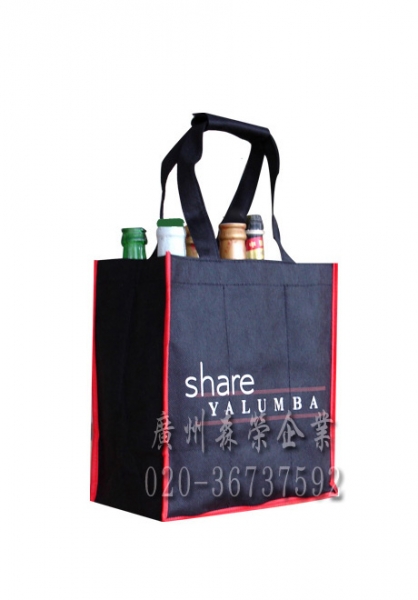 Wine Bags