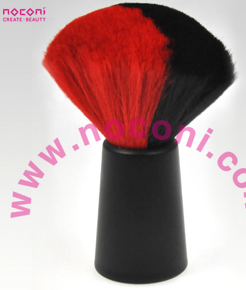 Make-Up Brush
