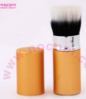 Make-Up Brush