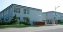 Qingdao Huakang Plastic Packaging Co., Ltd.