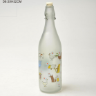 Milk Bottle