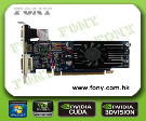 Graphics Card   GF8400GS