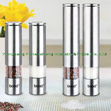 Pepper Mill