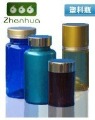 Zhejiang Zhenhua Plastic Co., Ltd.