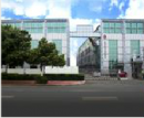 Dongguan Tonstep Electronics Technology Co., Ltd.