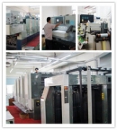 Dongguan Mingmei Printing Co., Ltd.