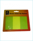 (Note) Memo Pad