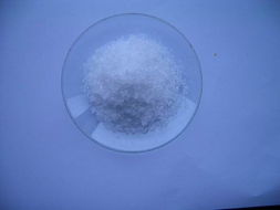 Zinc Nitrate