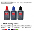 Printing Inks