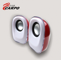 speaker--E-9132