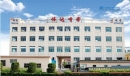 Yuyao Weida Sprayer Co., Ltd.