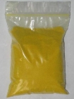 Aluminium chlorohydrate