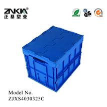 Plastic Container