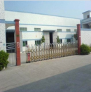 Changzhou Sinowell Electronics Co., Ltd.