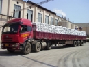 Zibo Dazhong Edible Chemical Co., Ltd.