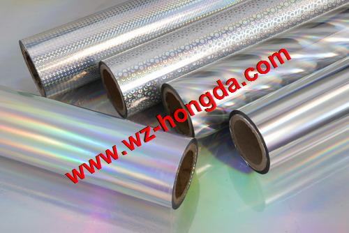 Hologram metallic film