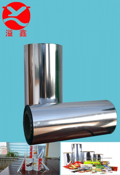 Metallized Film