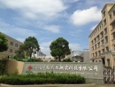 Ningbo Cavagna Machinery & Electronic Co., Ltd.