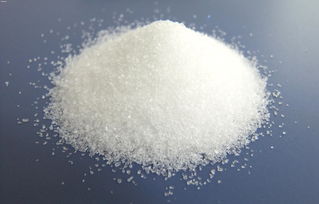 Magnesium Sulphate