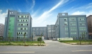 Wenzhou Sanxing Eco-Friendly Packaging Co., Ltd.