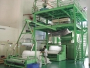 Dongguan Veijun Nonwoven Fabric Co., Ltd.