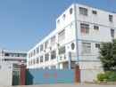 Shenzhen Jinpinjin Gifts & Crafts Factory