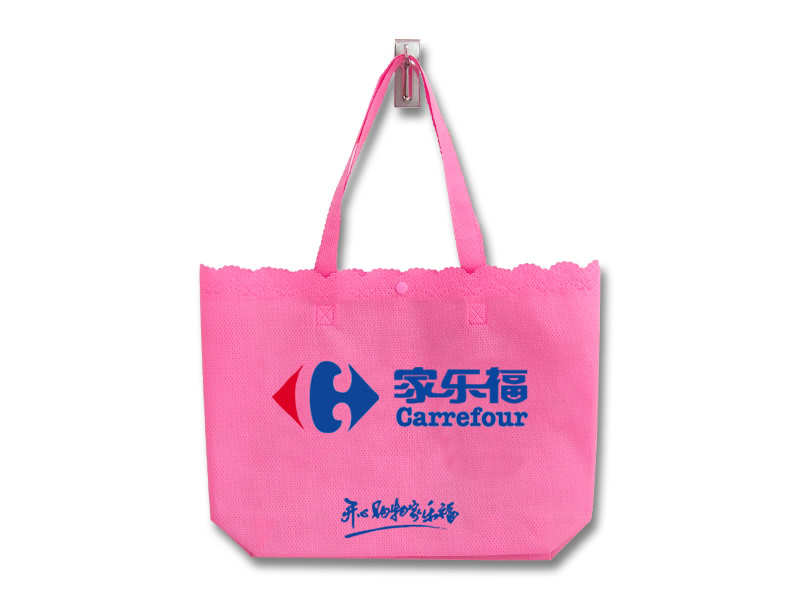 Gift Bag