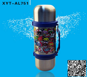 Vacuum Flask