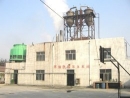 Zibo Xinye Chemical Co., Ltd.