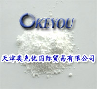 Aluminum Hydroxide