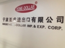 Ningbo Home-Dollar Imp. & Exp. Corp.