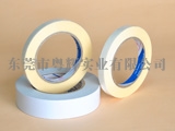 Double Sided Tape