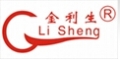 Jiangmen Jin Li Sheng Machinery Co., Ltd.