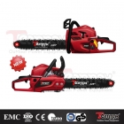 Chain Saw