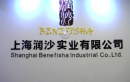 Shanghai Benefisha Industrial Co., Ltd.