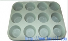 Silicone Ice Tray