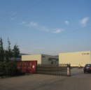 East (Rizhao) Peanut Foods Co., Ltd.