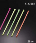 Drinking Straws