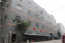 Guangdong Gelaimei Furniture Co., Ltd.