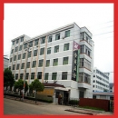 Dongyang Modern Jincheng Commodity Co., Ltd.