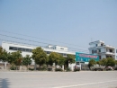 Taizhou Luqiao Fuda sprayer Factory