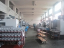 Yongkang Gezhi Industry and Trade Co.,Ltd