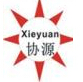Zhongshan Xieyuan Hardware Products Factory