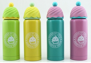 Vacuum Flask